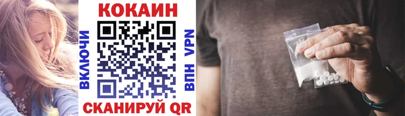 Где купить Меленки АМФ  ГЕРОИН  mega рабочий сайт  APVP  Конопля  Кокаин 