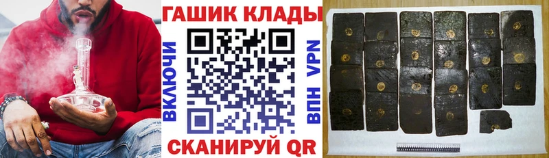 ГАШИШ VHQ Меленки