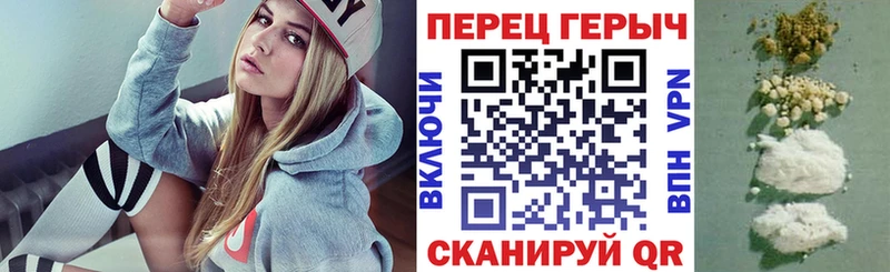 продажа наркотиков  Меленки  Героин гречка 