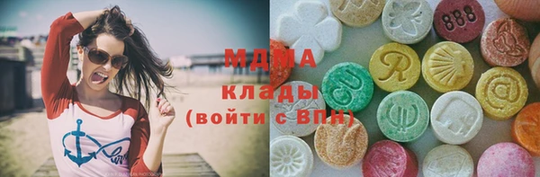 хмурый Вязники
