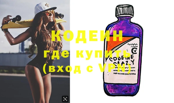 mdpv Тихвин