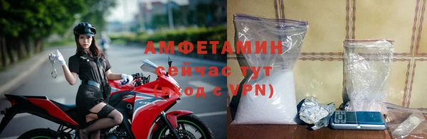 дурь Вязьма