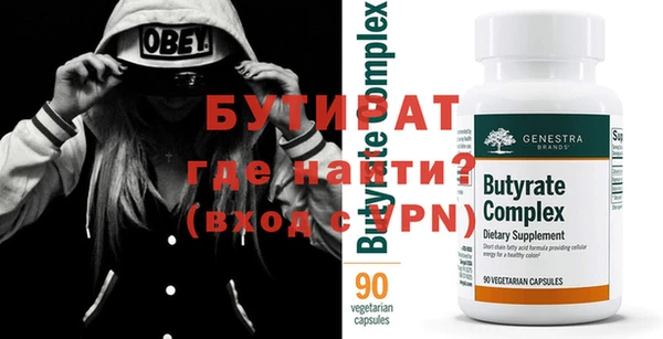 хмурый Вязники