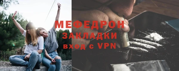 хмурый Вязники