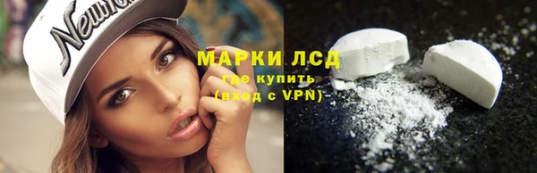 соль курить ск Вяземский