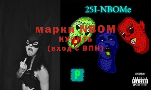 хмурый Вязники