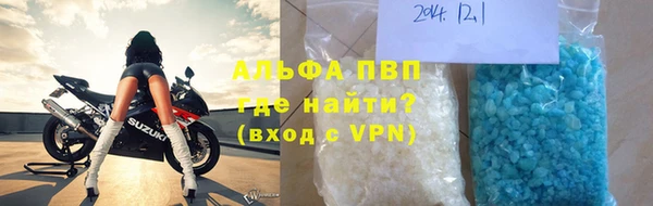 хмурый Вязники