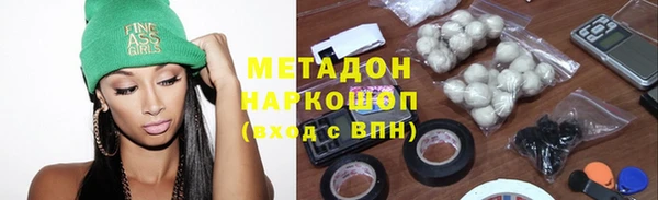 хмурый Вязники