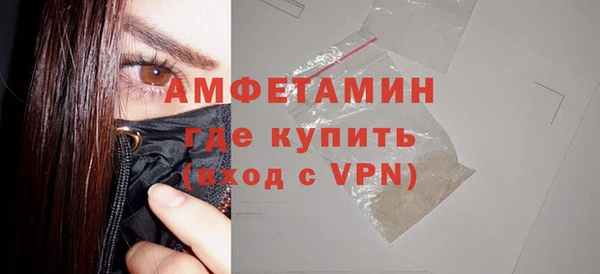 mdpv Тихвин
