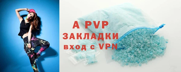 дурь Вязьма