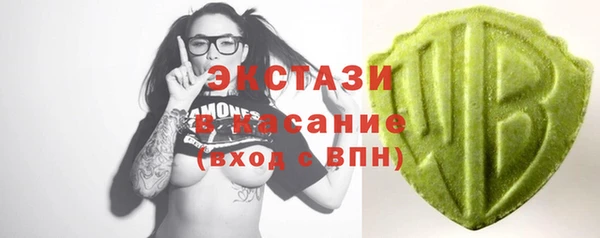 дурь Вязьма