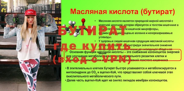 хмурый Вязники