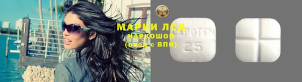 Альфа ПВП Тобольск