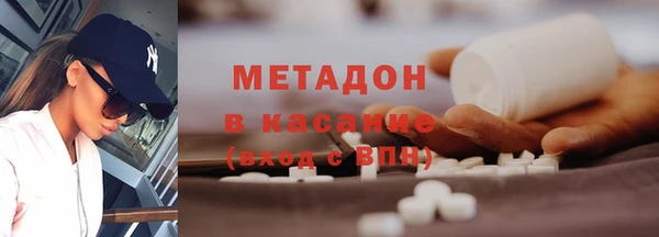 дурь Вязьма