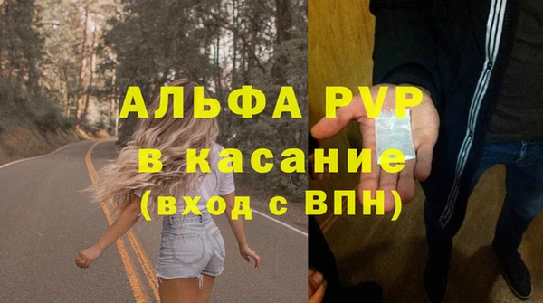 дурь Вязьма