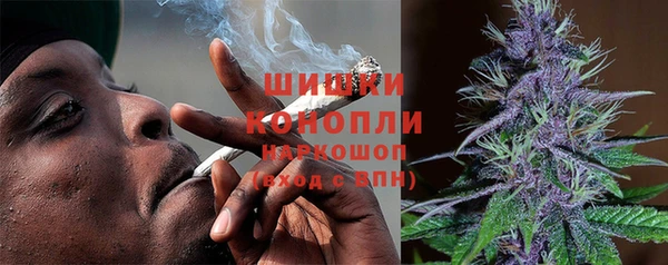 хмурый Вязники