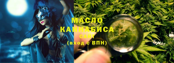 дурь Вязьма