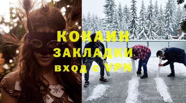 хмурый Вязники