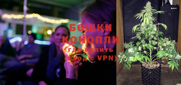 соль курить ск Вяземский