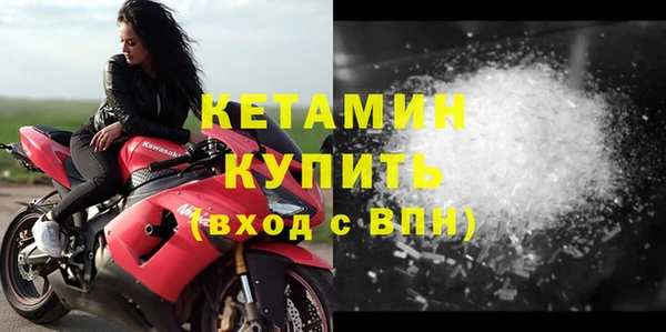 дурь Вязьма