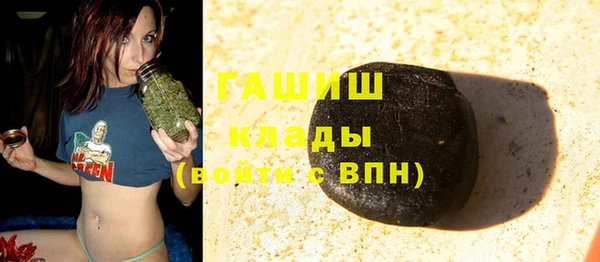 хмурый Вязники
