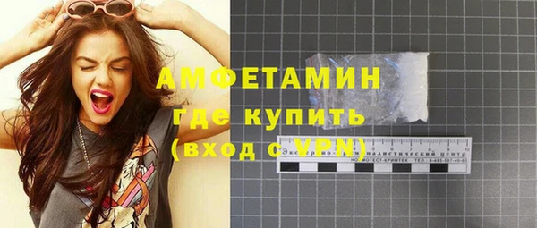 хмурый Вязники