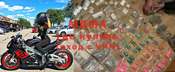 хмурый Вязники