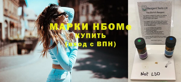 хмурый Вязники