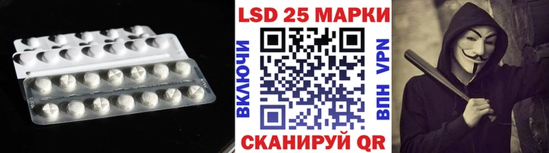 как найти   Меленки  LSD-25 экстази ecstasy 
